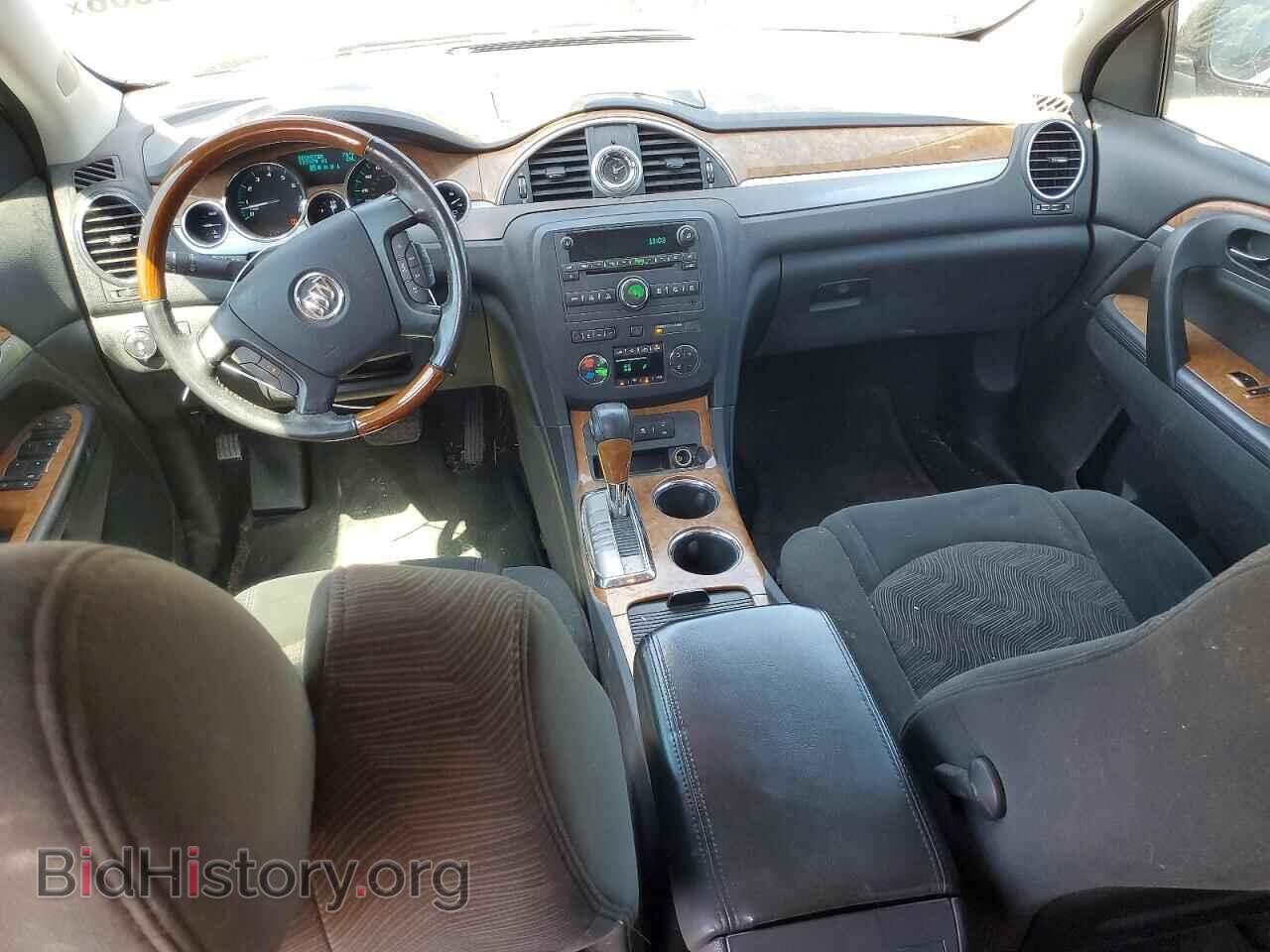 2010 BUICK ENCLAVE - VIN: 5GALRAED5AJ269810 - Фото 8