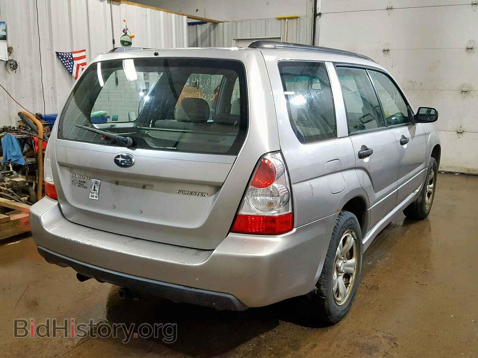 2007 SUBARU FORESTER - VIN: JF1SG63697G715664 - Photo 4