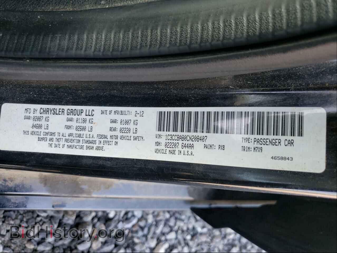 2012 CHRYSLER 200 - VIN: 1C3CCBAB0CN208407 - Фото 10