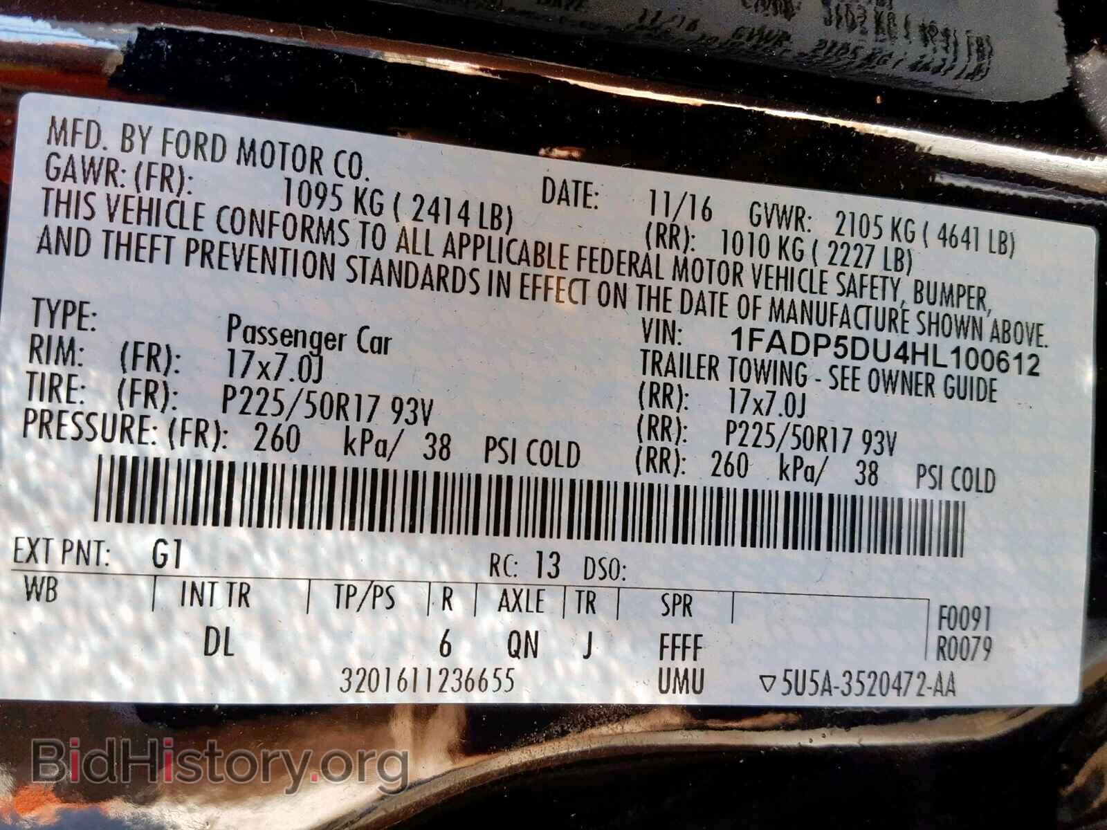 2017 FORD CMAX - VIN: 1FADP5DU4HL100612 - Фото 10
