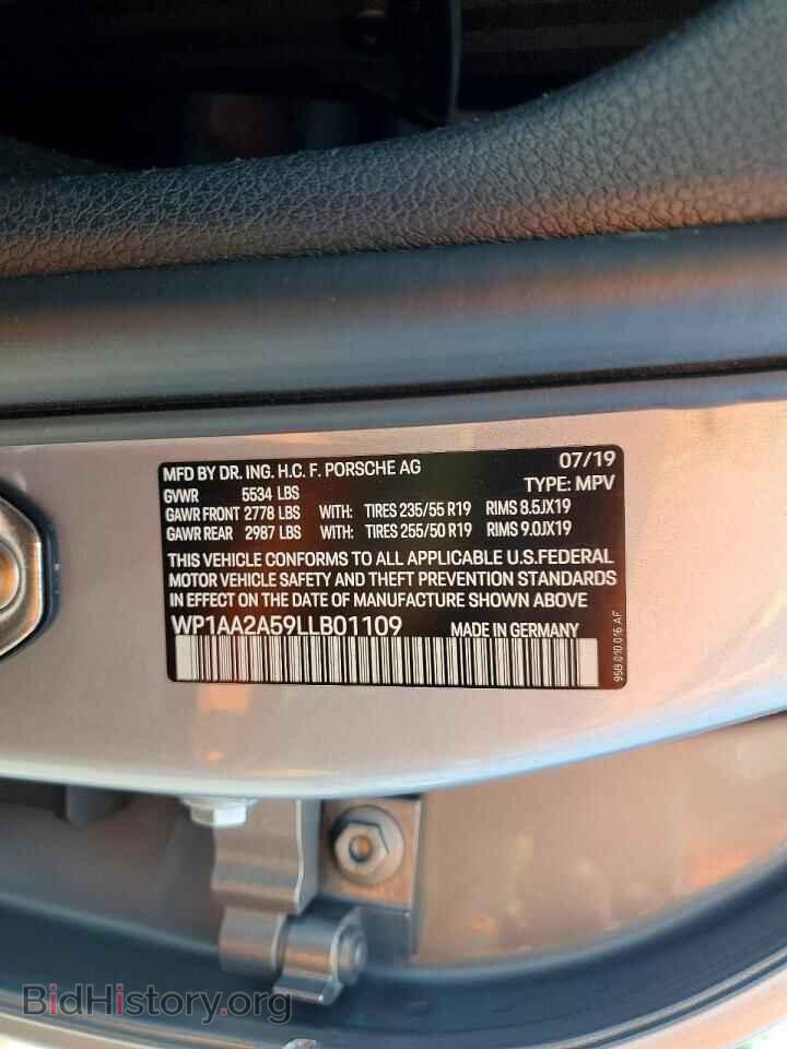 2020 PORSCHE MACAN - VIN: WP1AA2A59LLB01109 - Photo 14