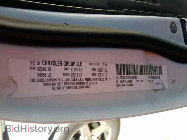 2010 DODGE CHARGER - VIN: 2B3CA3CV3AH100482 - Фото 10