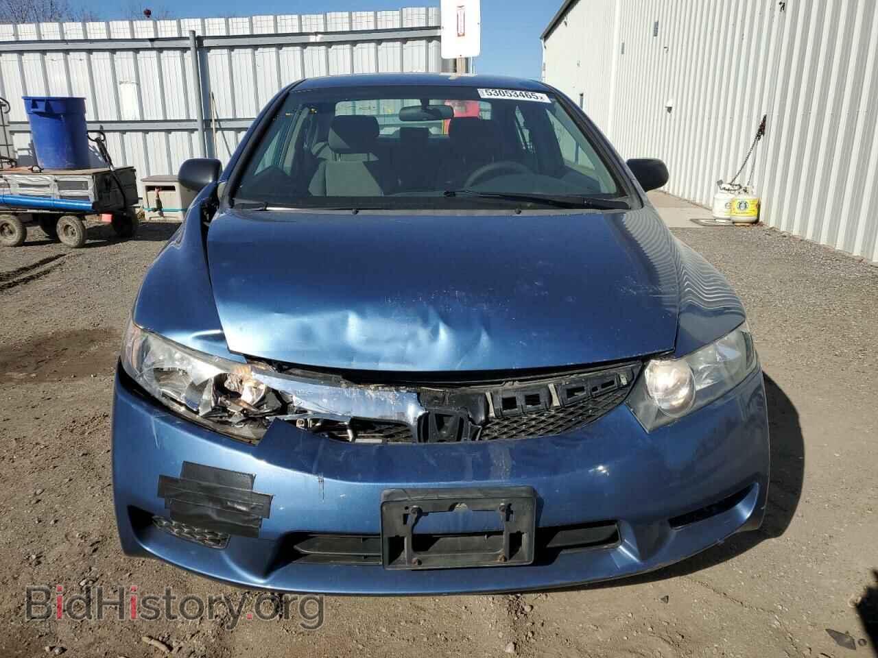 2009 HONDA CIVIC - VIN: 2HGFA16459H003607 - Фото 5