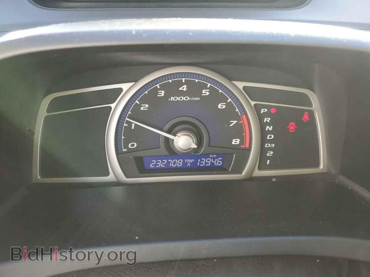 2009 HONDA CIVIC - VIN: 2HGFA16459H003607 - Фото 9