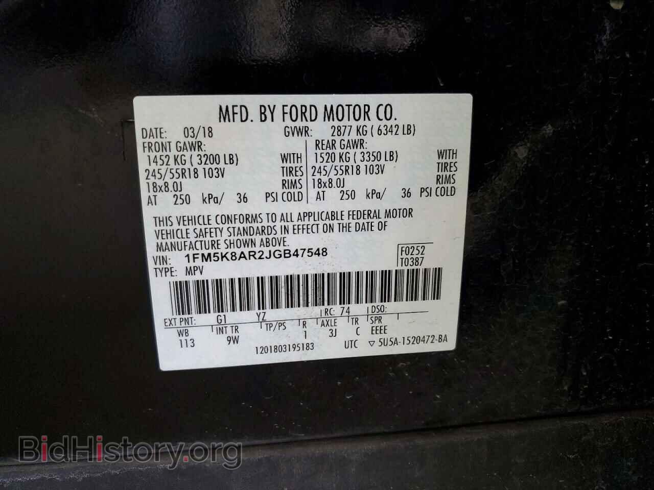 2018 FORD EXPLORER - VIN: 1FM5K8AR2JGB47548 - Photo 14