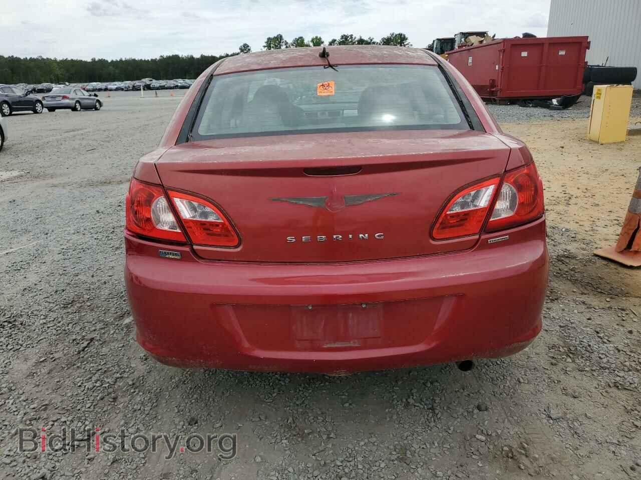 2008 CHRYSLER SEBRING - VIN: 1C3LC56R28N215065 - Фото 6