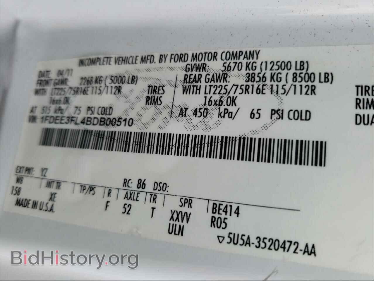 2011 FORD ECONOLINE - VIN: 1FDEE3FL4BDB00510 - Фото 10