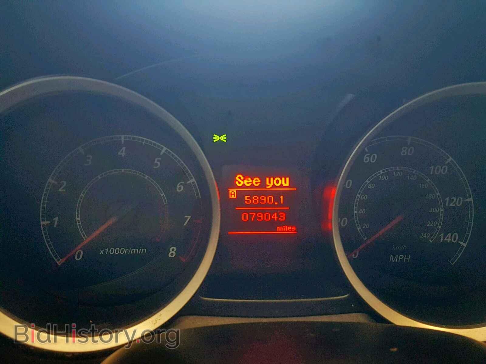 2013 MITSUBISHI LANCER - VIN: JA32V2FW6DU018694 - Фото 8