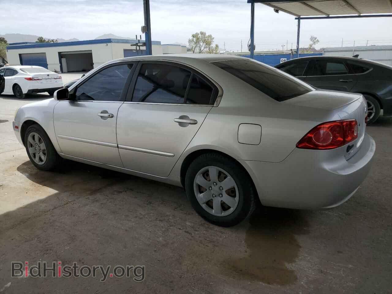 2008 KIA OPTIMA - VIN: KNAGE123285252289 - Photo 2