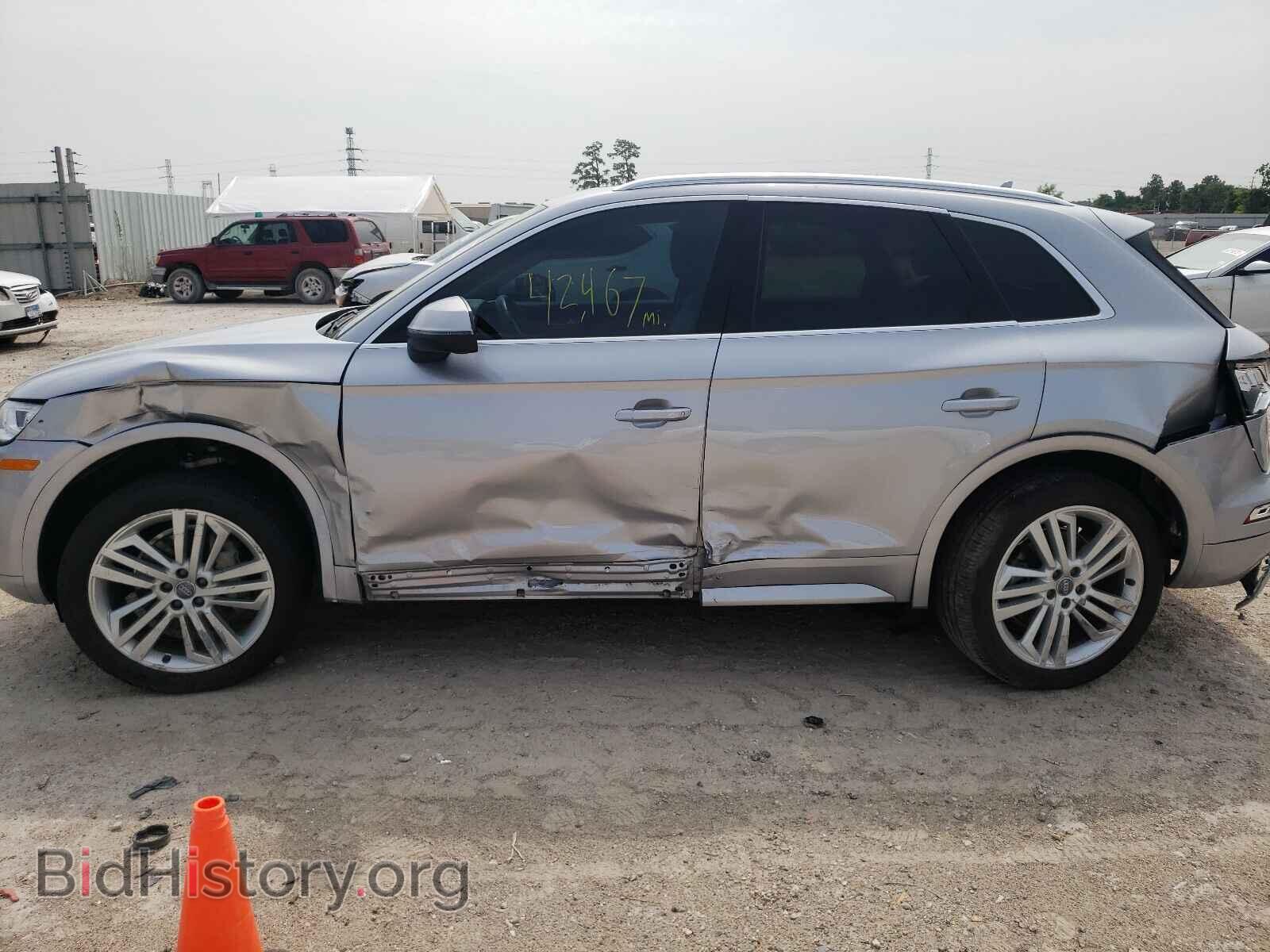 2018 AUDI Q5 - VIN: WA1BNAFY1J2030640 - Фото 9