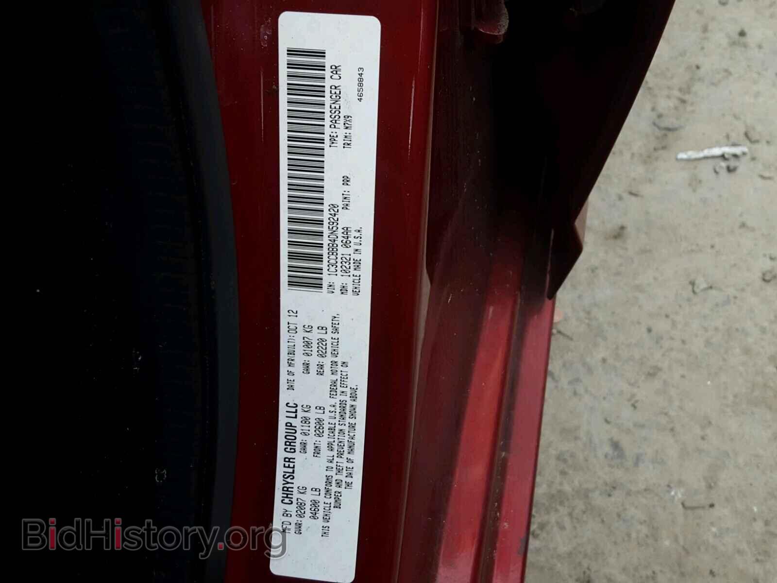 2013 CHRYSLER 200 - VIN: 1C3CCBBB4DN592420 - Фото 10