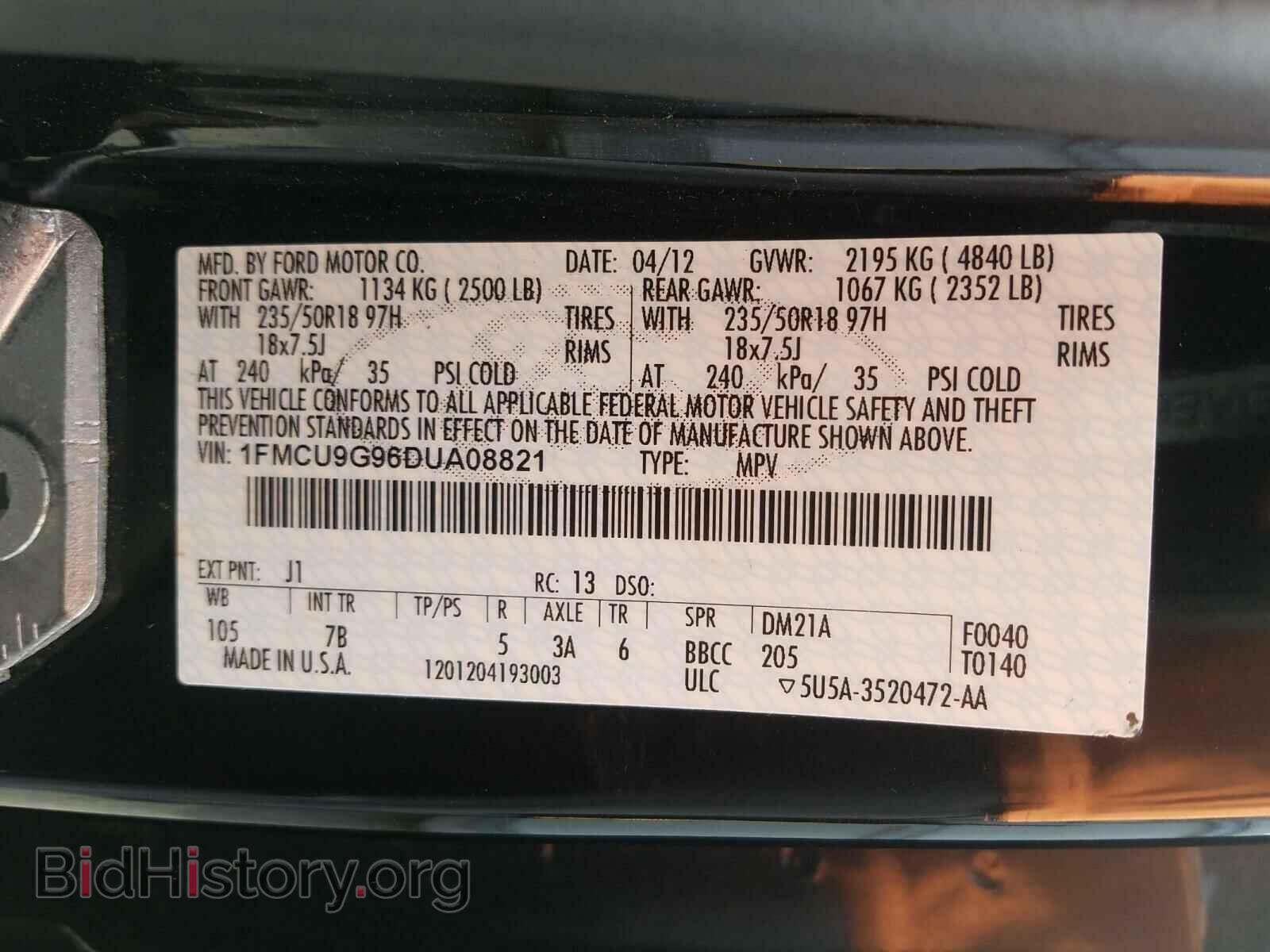 2013 FORD ESCAPE - VIN: 1FMCU9G96DUA08821 - Фото 10