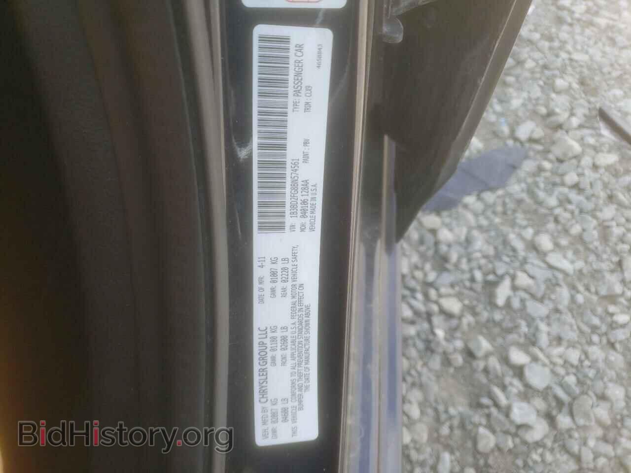 2011 DODGE AVENGER - VIN: 1B3BD2FG8BN574561 - Фото 14