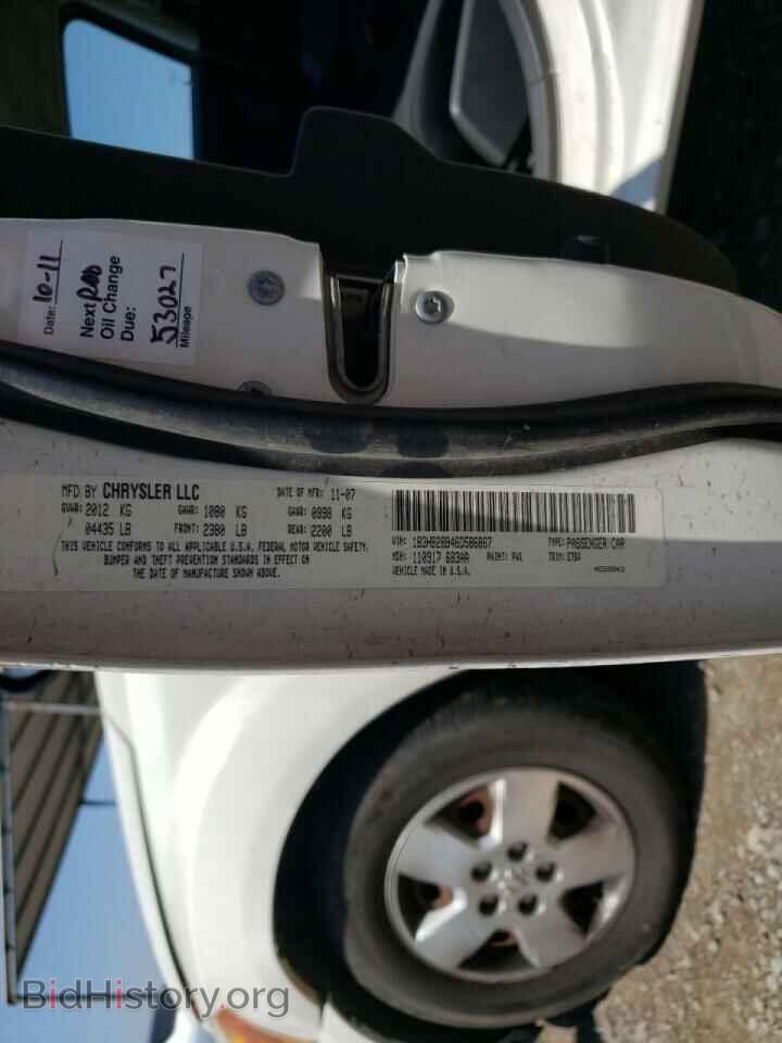2008 DODGE CALIBER - VIN: 1B3HB28B48D586867 - Фото 10