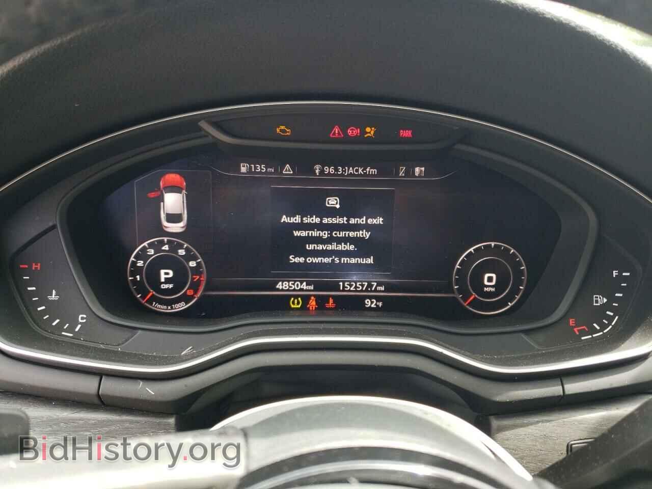 2018 AUDI A5 - VIN: WAUCNCF59JA061214 - Фото 9