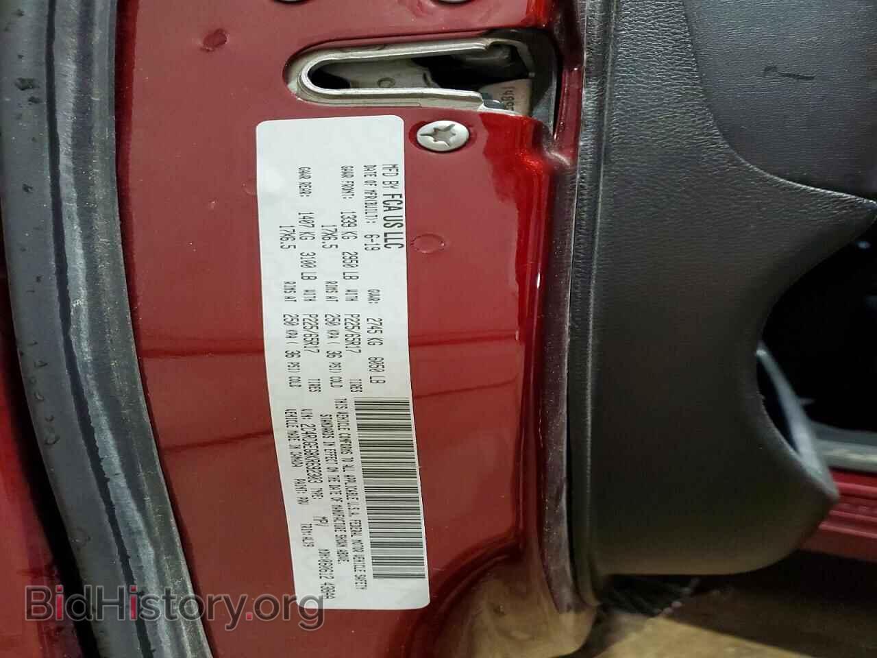 2019 DODGE CARAVAN - VIN: 2C4RDGEG8KR692303 - Фото 13