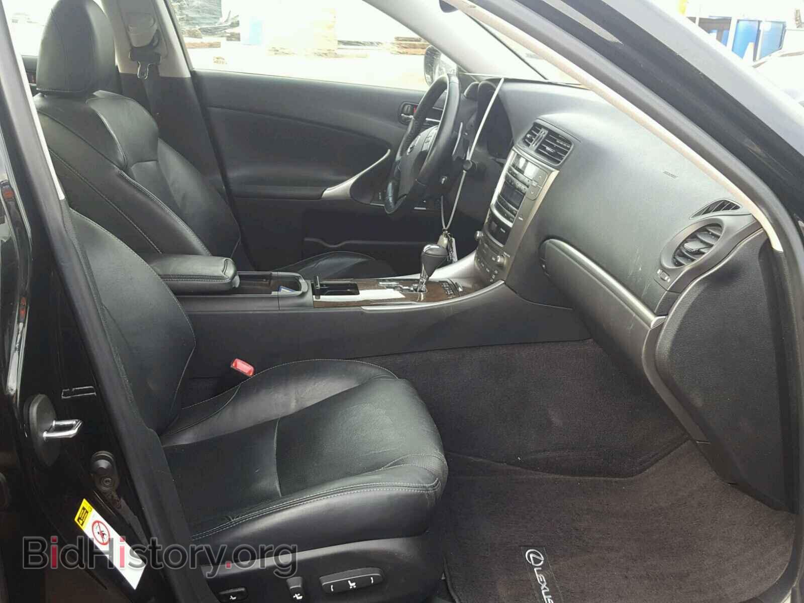 2011 LEXUS IS 250 - VIN: JTHBF5C2XB5138618 - Фото 5