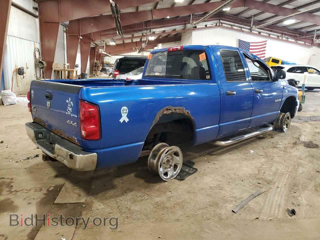 2008 DODGE RAM 1500 - VIN: 1D7HU18N08S558028 - Фото 3