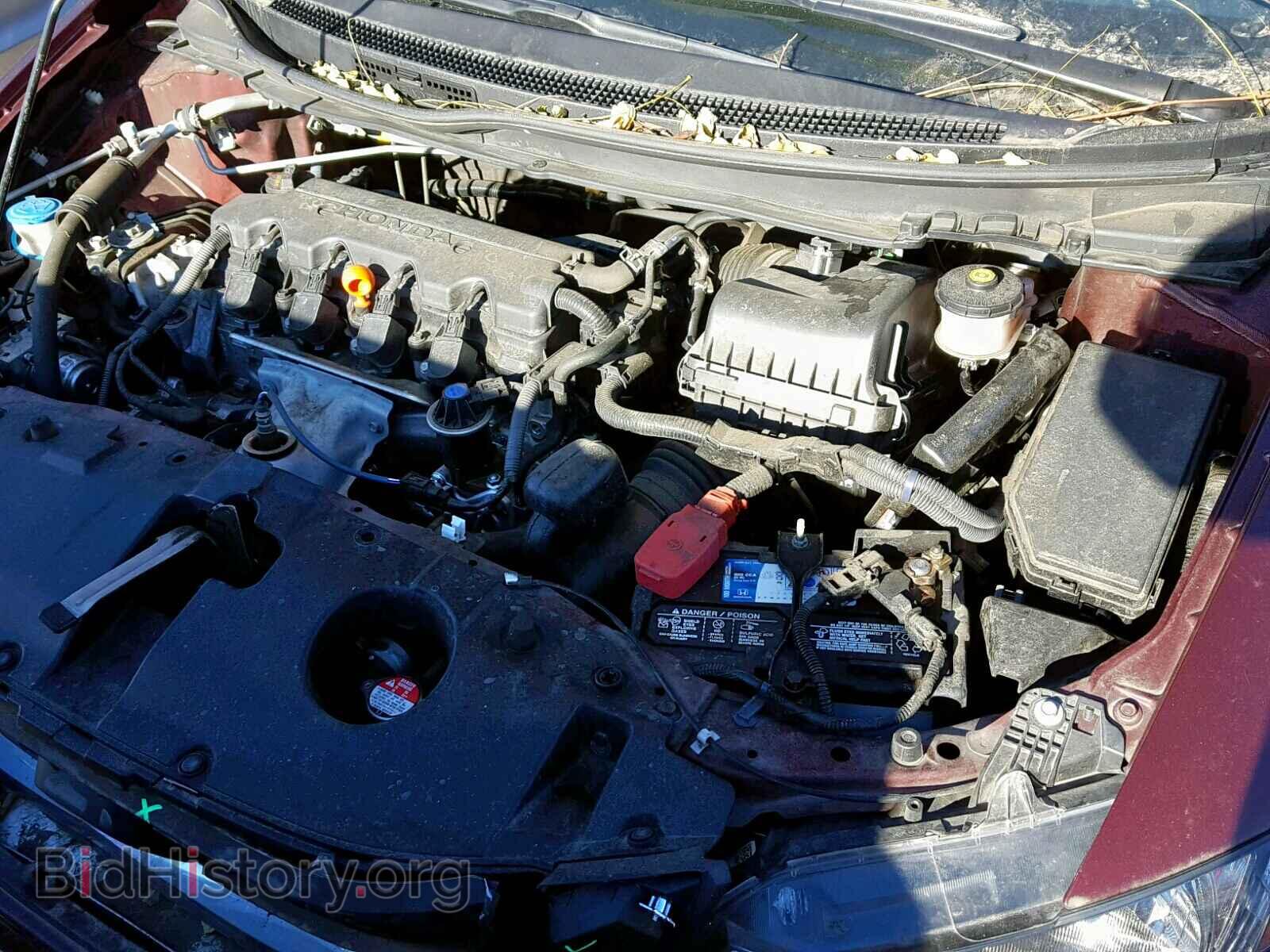 2014 HONDA CIVIC - VIN: 19XFB2F84EE260963 - Фото 7