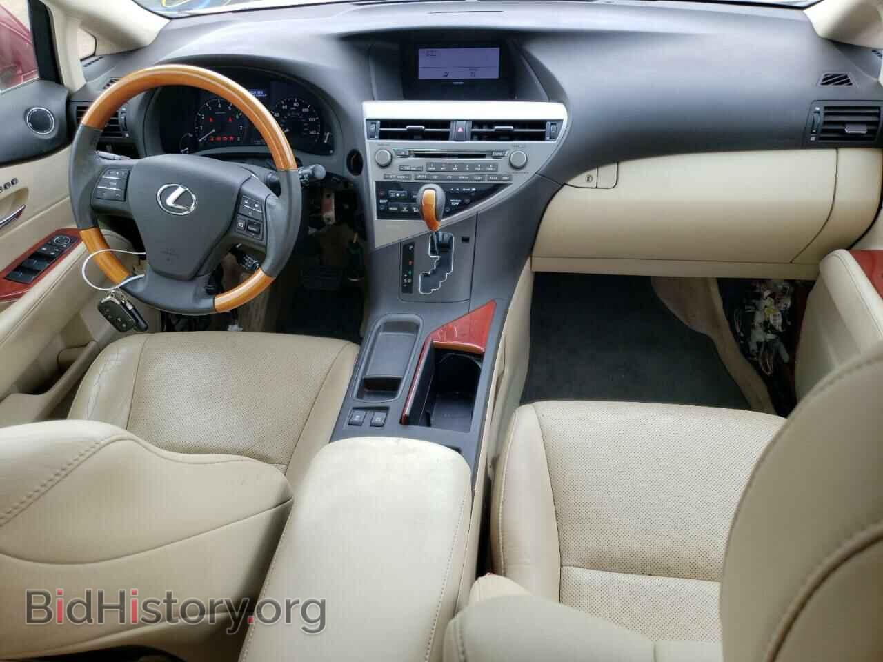 2012 LEXUS RX350 - VIN: 2T2BK1BA1CC140501 - Фото 8