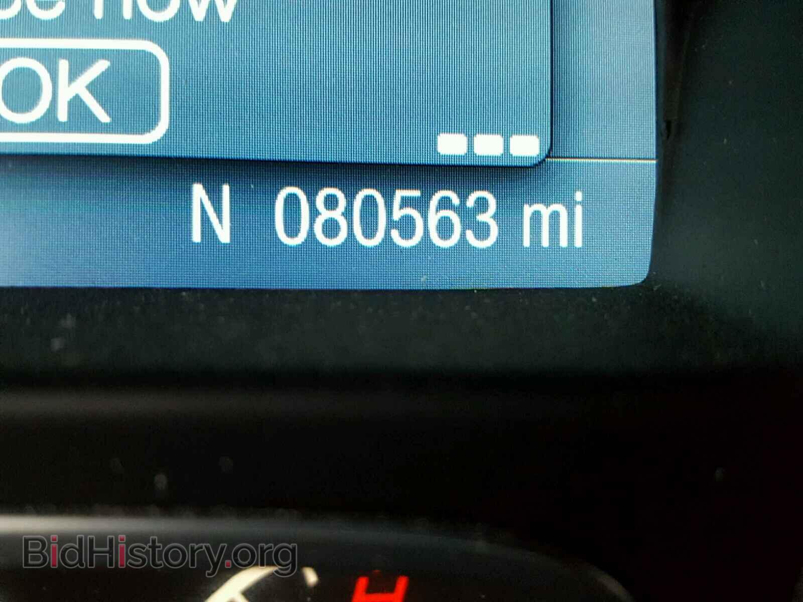 2014 FORD FOCUS - VIN: 1FADP3F24EL429287 - Фото 8