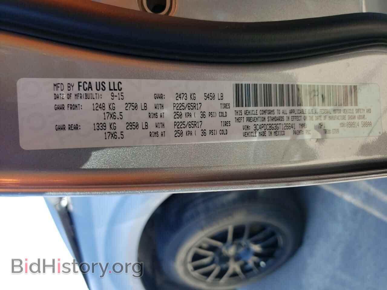 2016 DODGE JOURNEY - VIN: 3C4PDCBG3GT126641 - Фото 10
