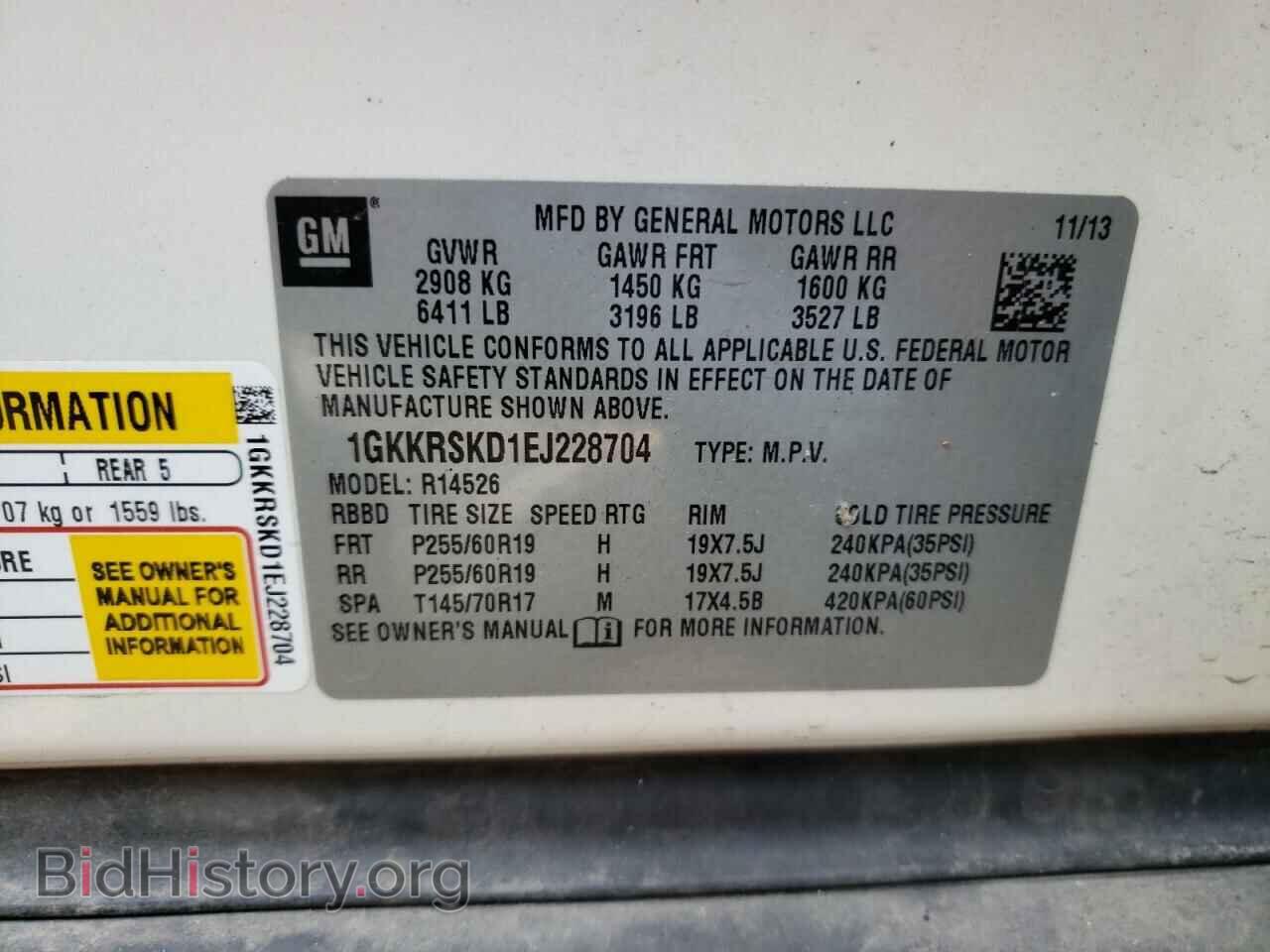 2014 GMC ACADIA - VIN: 1GKKRSKD1EJ228704 - Фото 10
