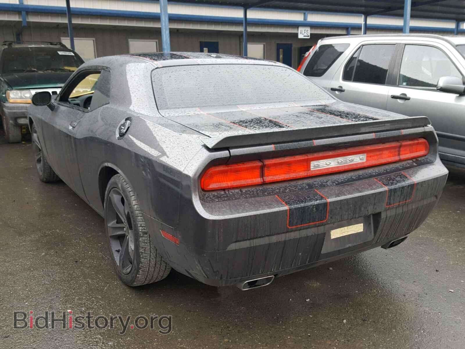 2014 DODGE CHALLENGER - VIN: 2C3CDYBT9EH132771 - Фото 3