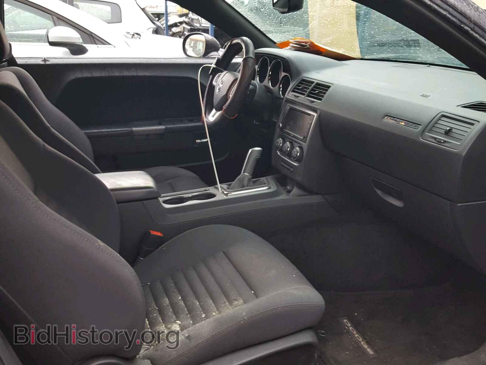 2014 DODGE CHALLENGER - VIN: 2C3CDYBT9EH132771 - Фото 5