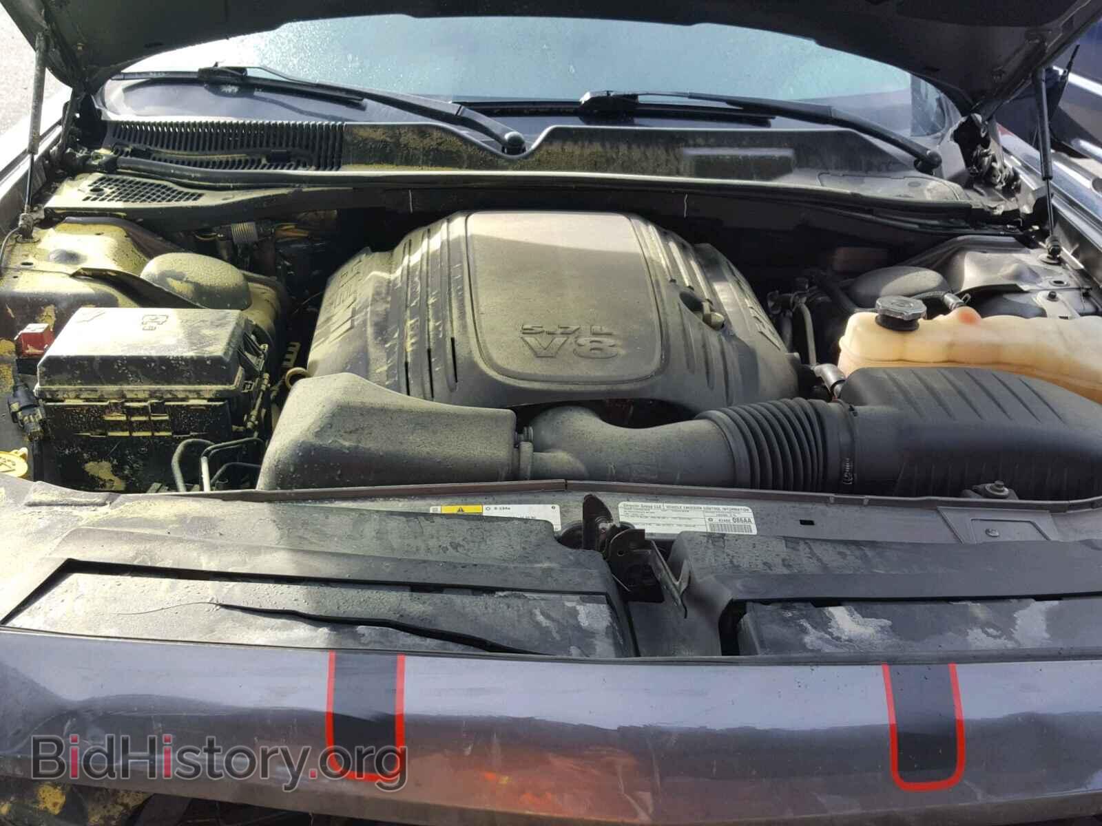 2014 DODGE CHALLENGER - VIN: 2C3CDYBT9EH132771 - Фото 7