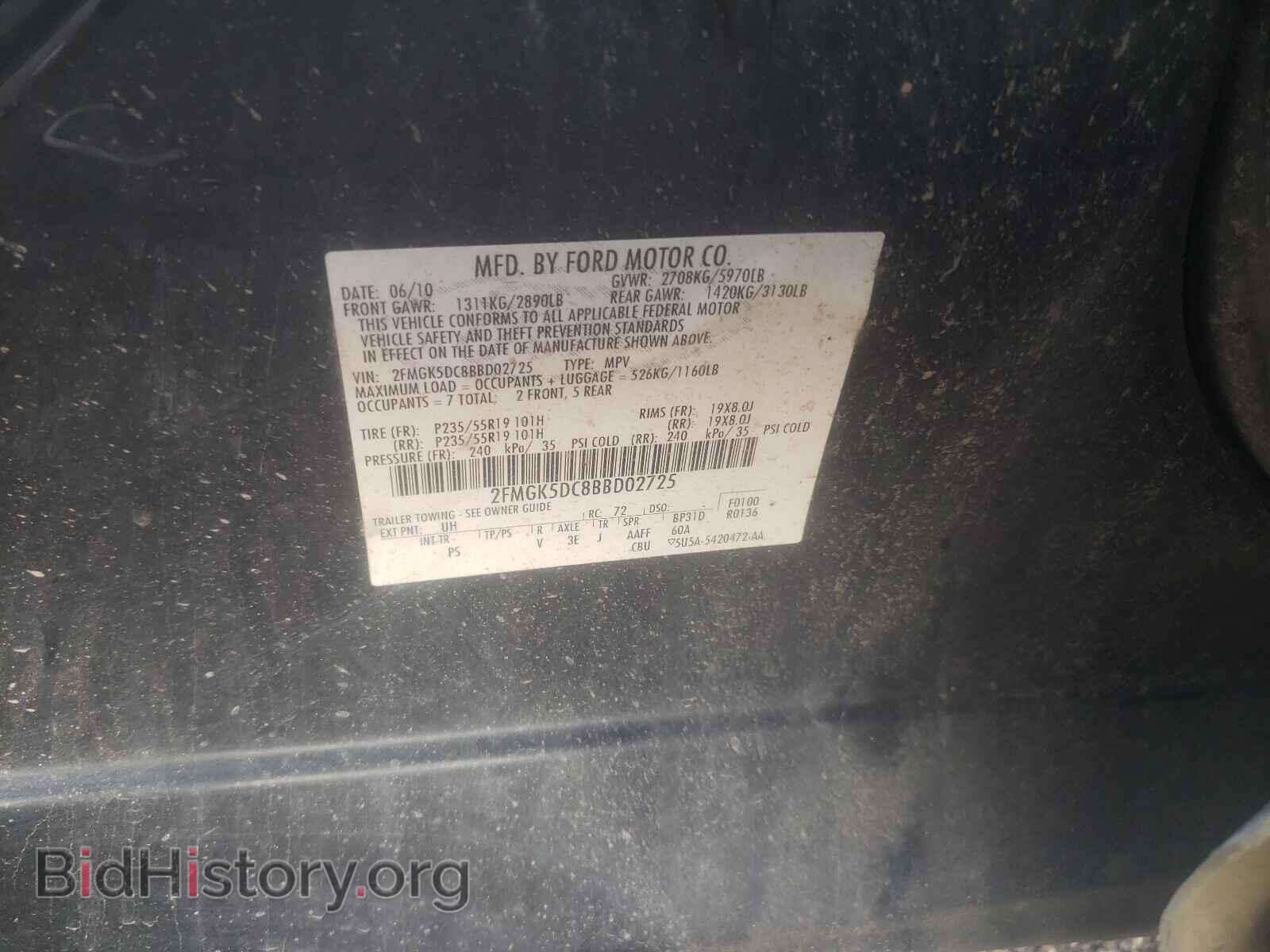 2011 FORD FLEX - VIN: 2FMGK5DC8BBD02725 - Photo 10