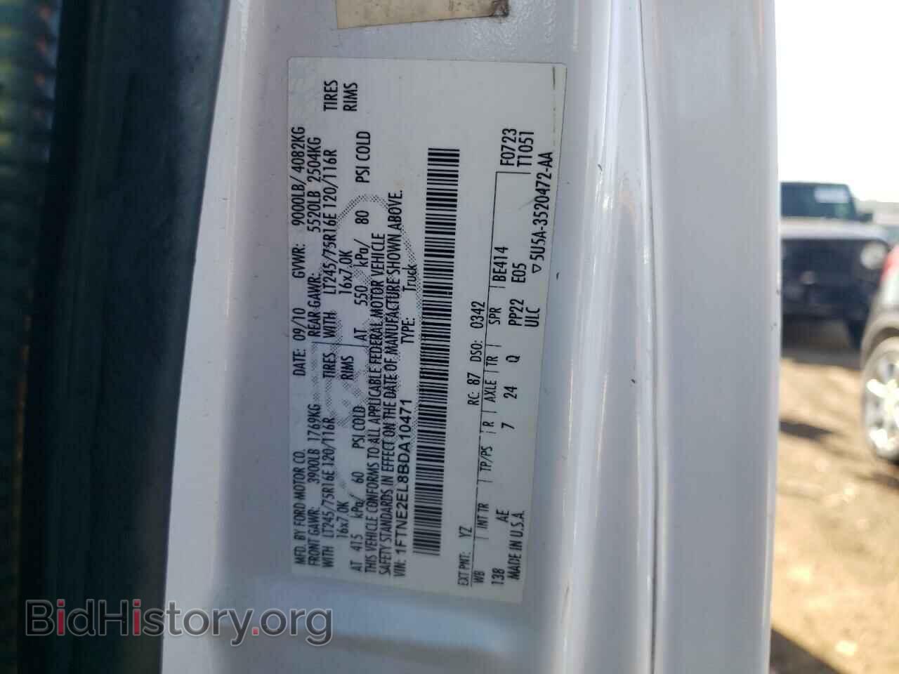 2011 FORD ALL Models - VIN: 1FTNE2EL8BDA10471 - Photo 13