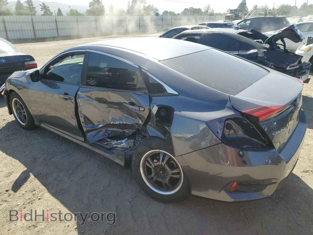 2017 HONDA CIVIC - VIN: 2HGFC2F57HH550532 - Фото 2