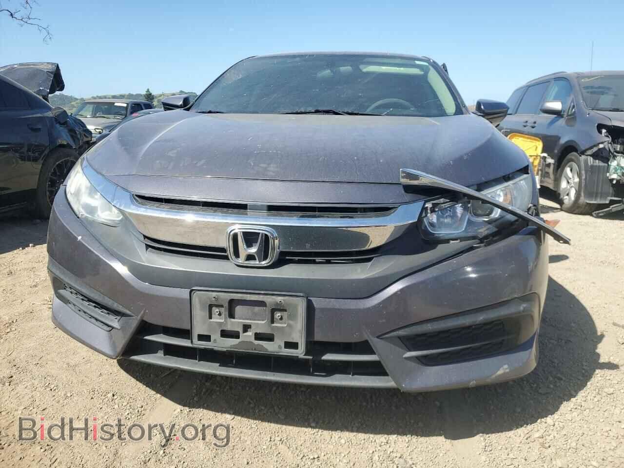 2017 HONDA CIVIC - VIN: 2HGFC2F57HH550532 - Фото 5