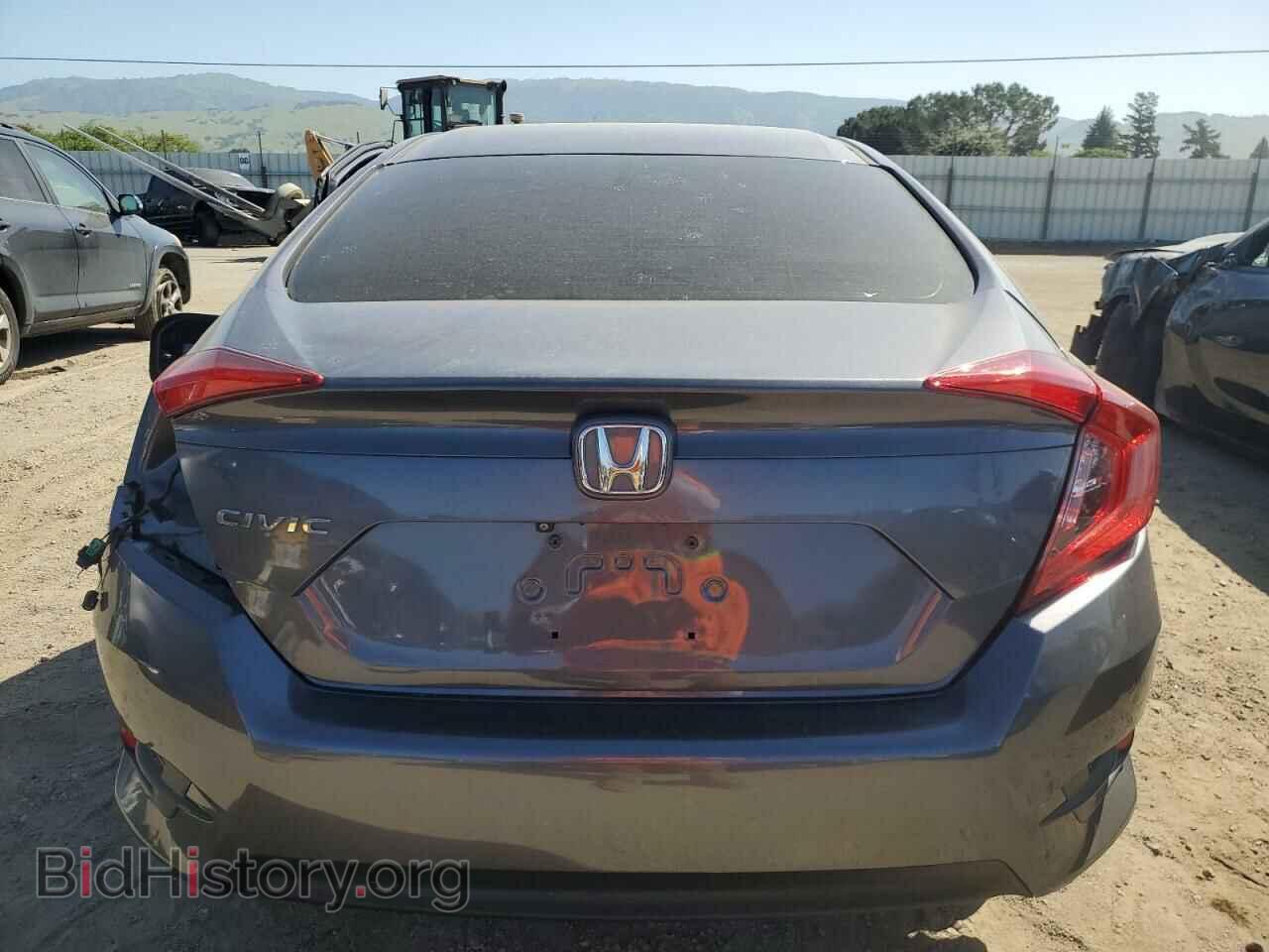 2017 HONDA CIVIC - VIN: 2HGFC2F57HH550532 - Фото 6