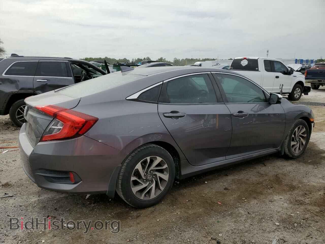 2017 HONDA CIVIC - VIN: 19XFC2F72HE070541 - Фото 3