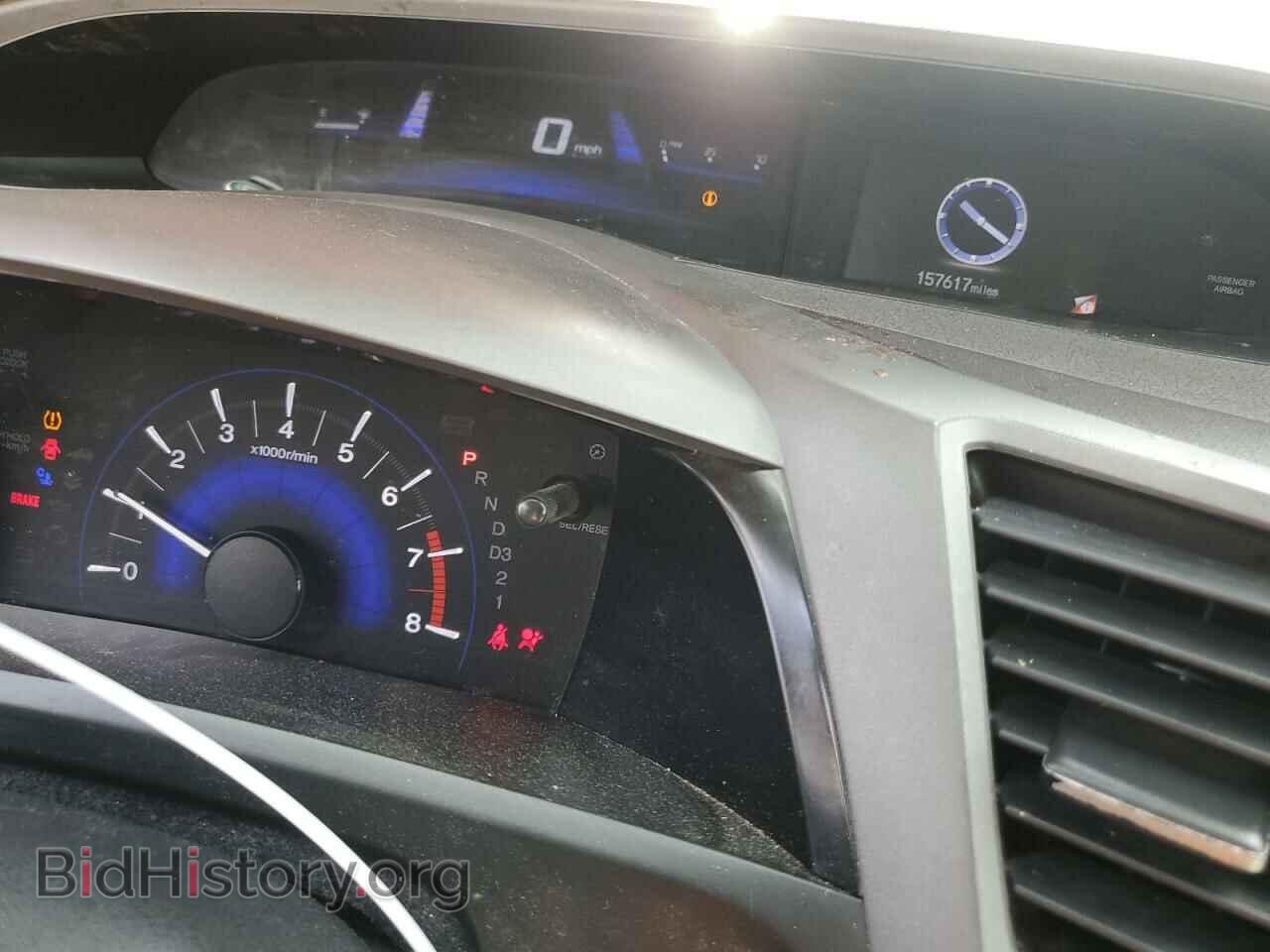 2012 HONDA CIVIC - VIN: 2HGFB2F51CH315104 - Фото 9