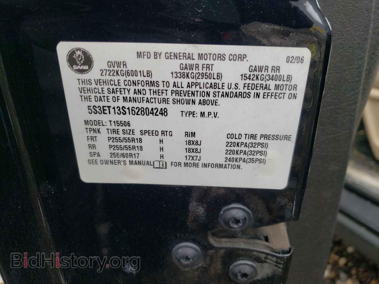 2006 SAAB 9 7 - VIN: 5S3ET13S162804248 - Фото 10