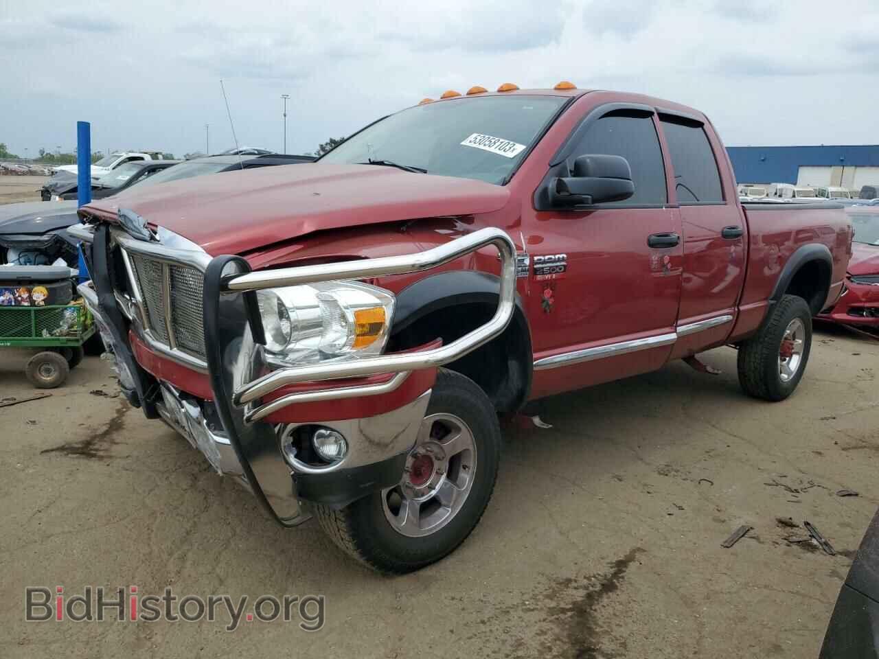 Photo 3D7KS28T89G531328 - DODGE All Models 2009
