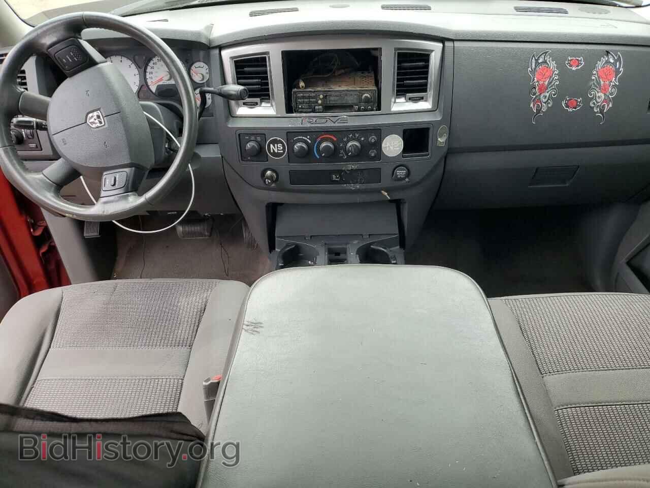 2009 DODGE All Models - VIN: 3D7KS28T89G531328 - Фото 8