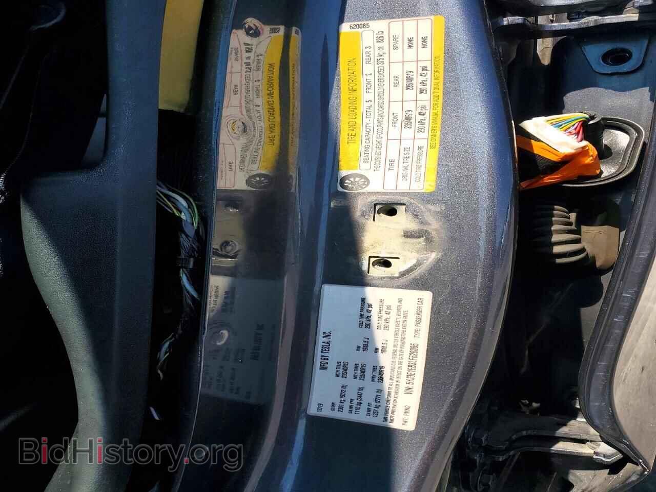 2020 TESLA MODEL 3 - VIN: 5YJ3E1EB3LF620085 - Photo 13