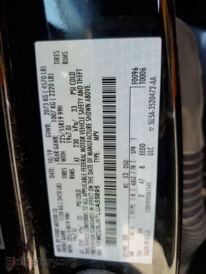 2020 FORD ESCAPE - VIN: 1FMCU9J97LUA55895 - Photo 13