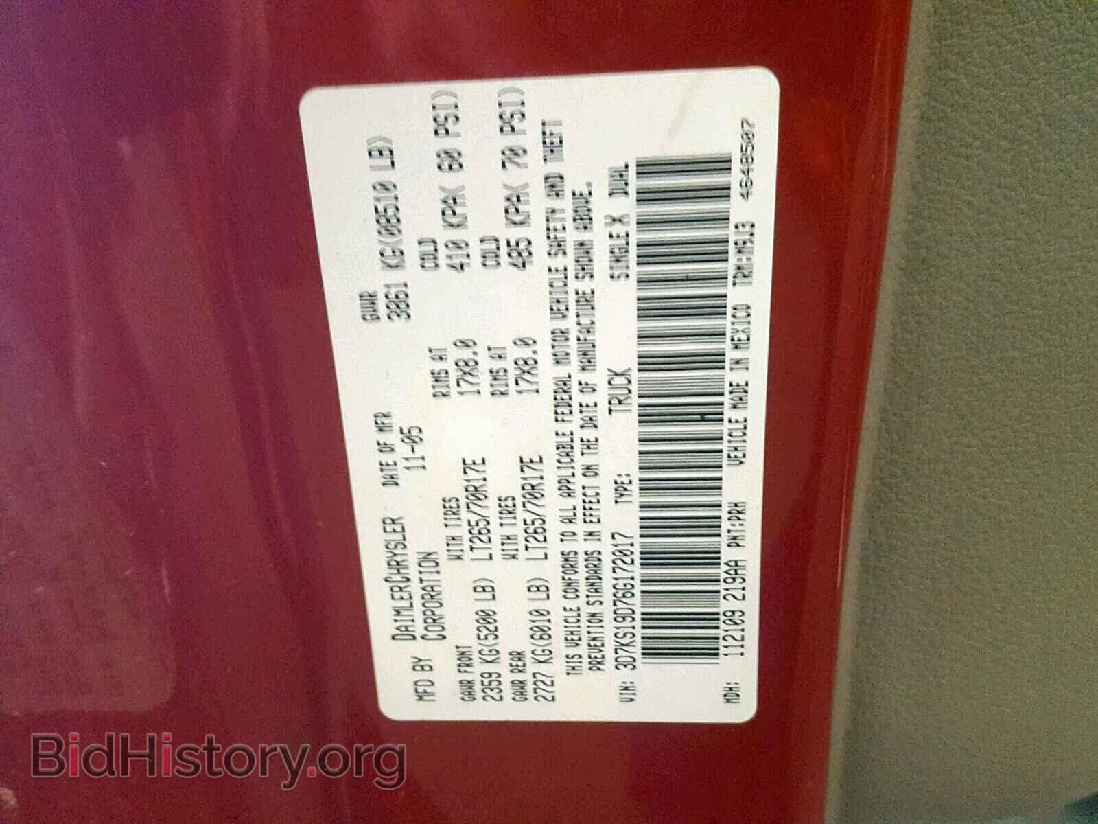 2006 DODGE RAM 1500 - VIN: 3D7KS19D76G172017 - Фото 10