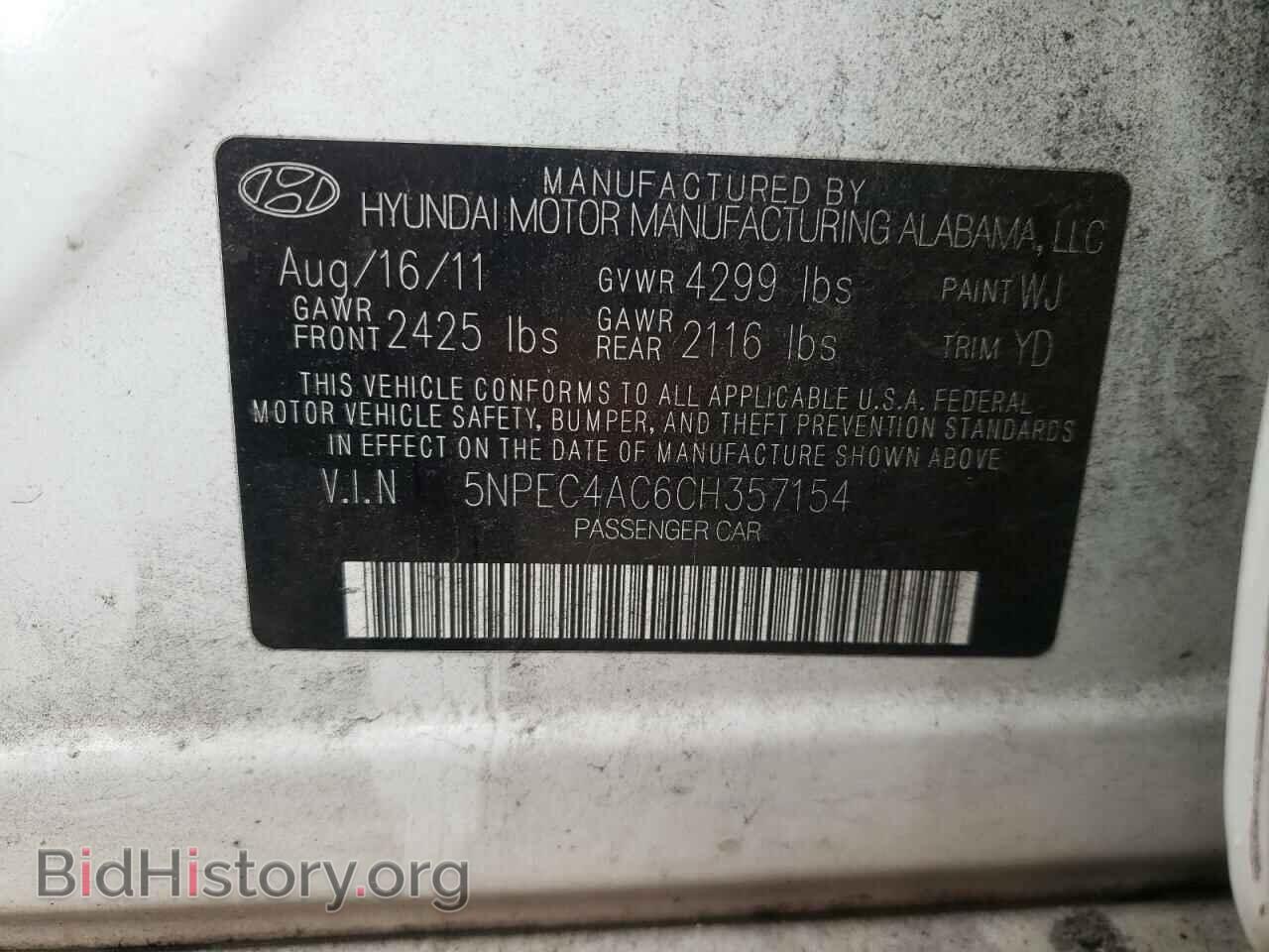 2012 HYUNDAI SONATA - VIN: 5NPEC4AC6CH357154 - Фото 10