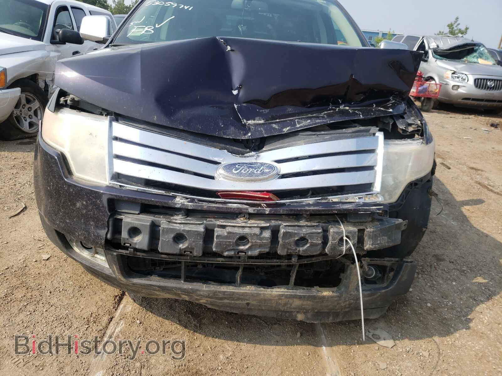 2007 FORD EDGE - VIN: 2FMDK39C17BB44445 - Photo 9