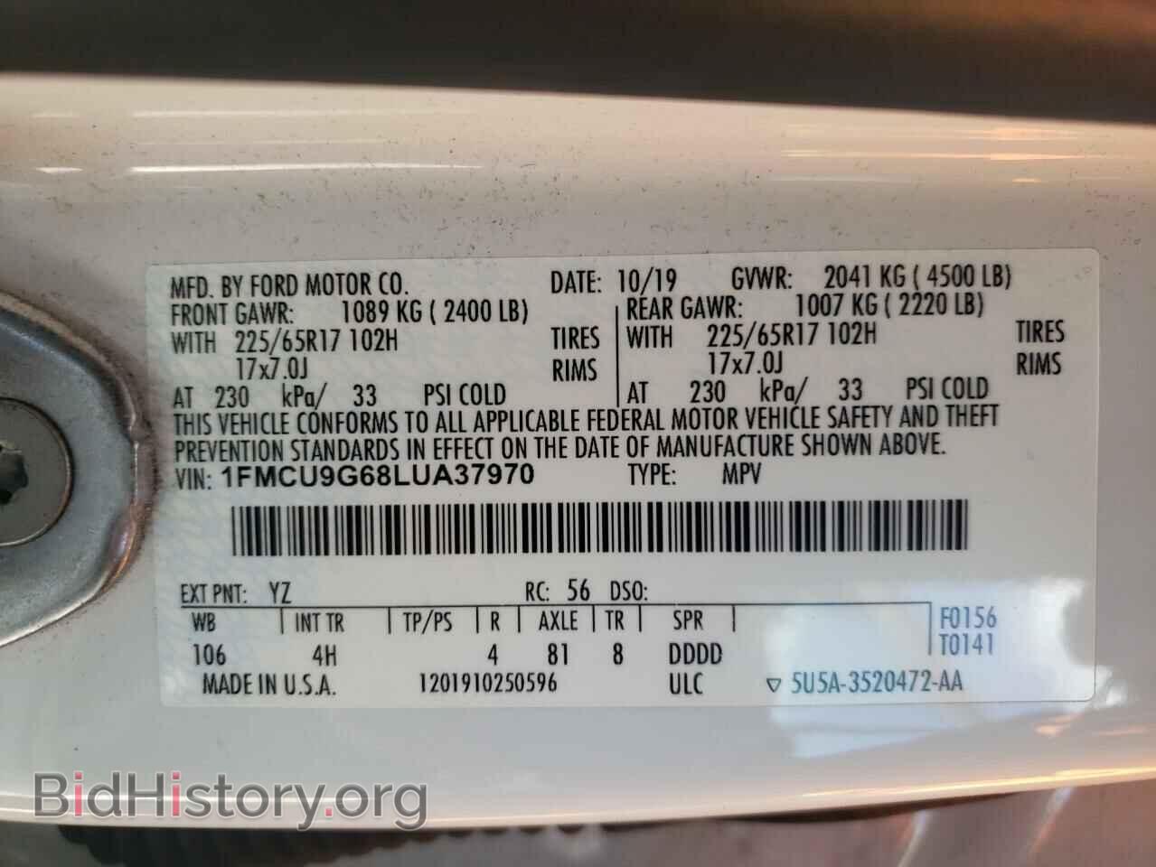 2020 FORD ESCAPE - VIN: 1FMCU9G68LUA37970 - Фото 13