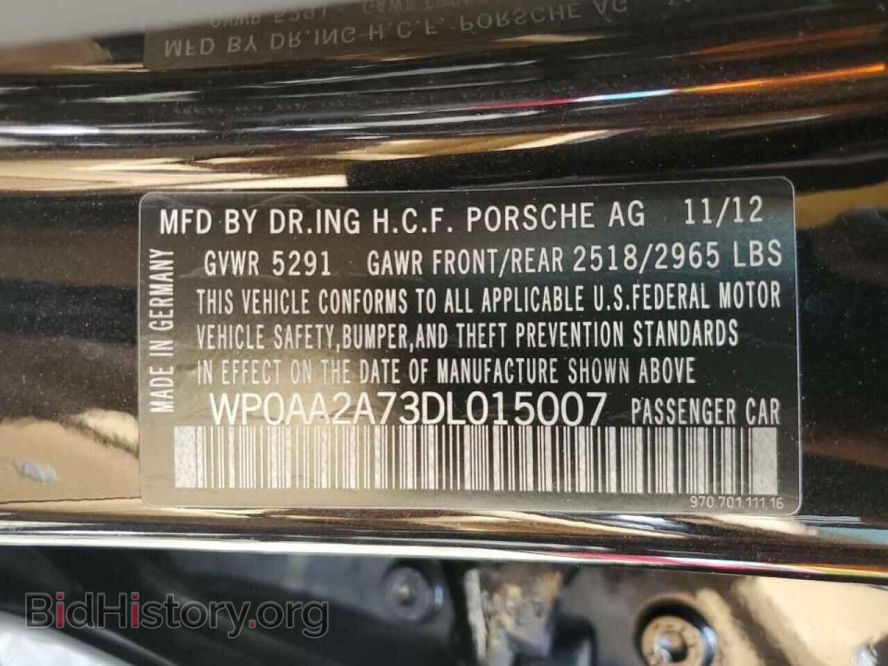 2013 PORSCHE PANAMERA - VIN: WP0AA2A73DL015007 - Фото 10