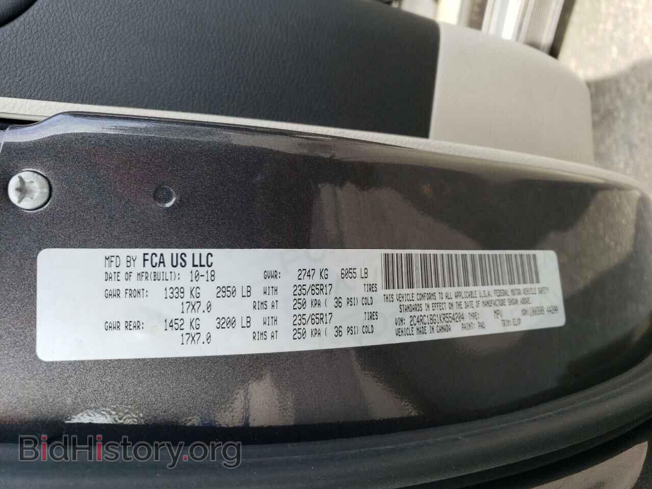 2019 CHRYSLER PACIFICA - VIN: 2C4RC1BG1KR554204 - Photo 14