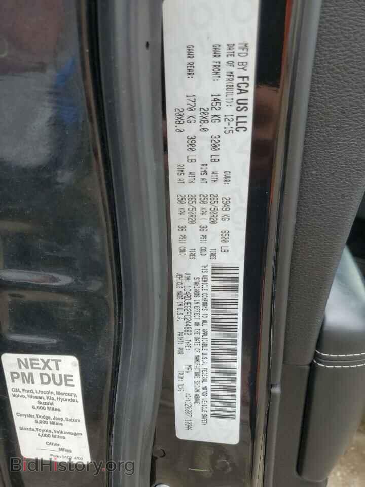 2015 DODGE DURANGO - VIN: 1C4RDJEG2FC244862 - Photo 13