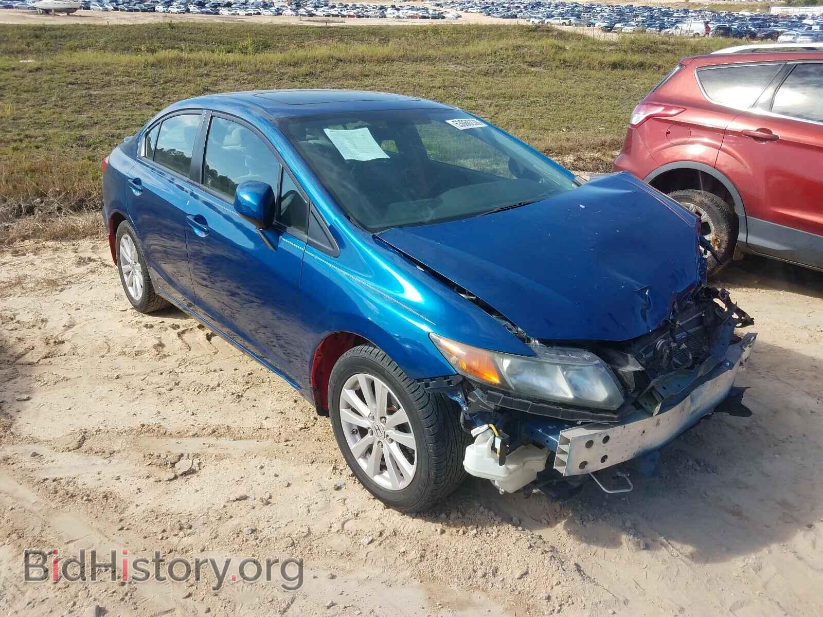 Фотография 2HGFB2F80CH550507 - HONDA CIVIC 2012
